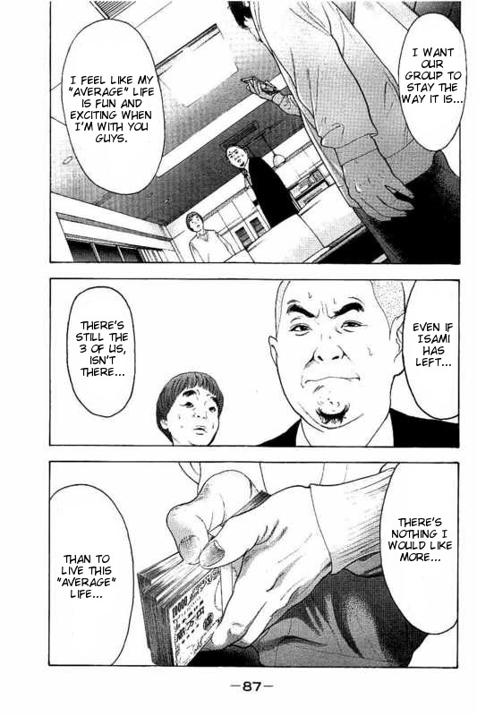 Boku-tachi ga Yarimashita Chapter 12 page 13 - Chapter 12: Nothing Happened