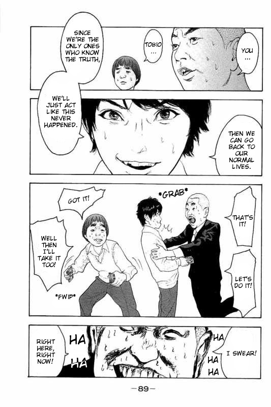 Boku-tachi ga Yarimashita Chapter 12 page 15 - Chapter 12: Nothing Happened