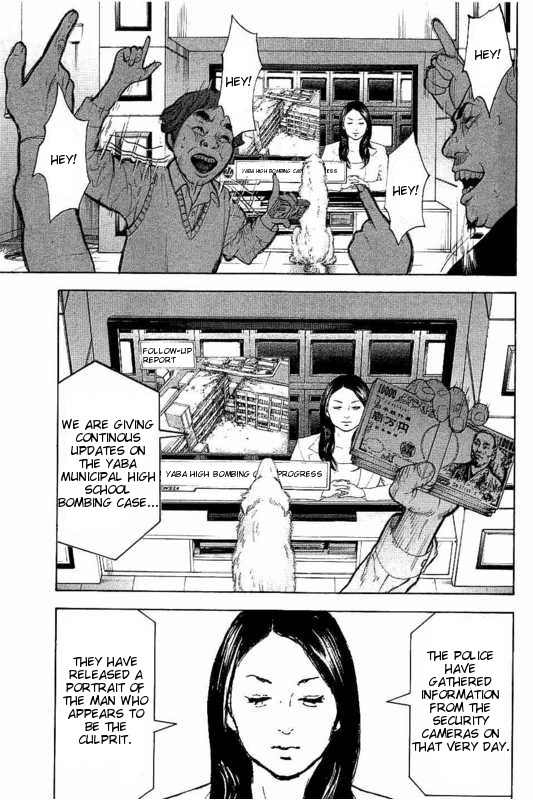 Boku-tachi ga Yarimashita Chapter 12 page 17 - Chapter 12: Nothing Happened