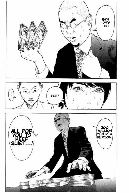 Boku-tachi ga Yarimashita Chapter 12 page 2 - Chapter 12: Nothing Happened