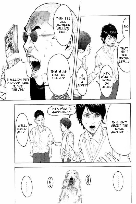 Boku-tachi ga Yarimashita Chapter 12 page 3 - Chapter 12: Nothing Happened