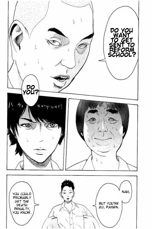 Boku-tachi ga Yarimashita Chapter 12 page 6 - Chapter 12: Nothing Happened