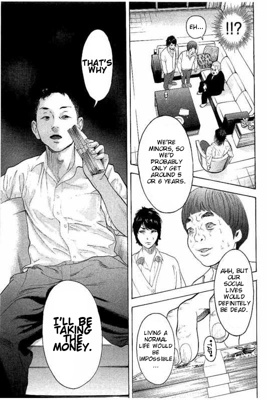 Boku-tachi ga Yarimashita Chapter 12 page 7 - Chapter 12: Nothing Happened