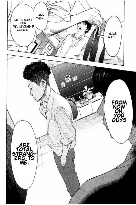 Boku-tachi ga Yarimashita Chapter 12 page 8 - Chapter 12: Nothing Happened