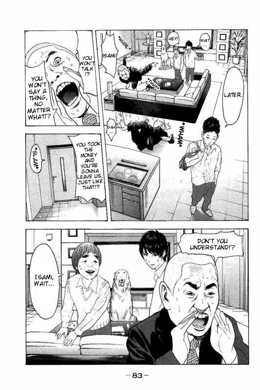 Boku-tachi ga Yarimashita Chapter 12 page 9 - Chapter 12: Nothing Happened