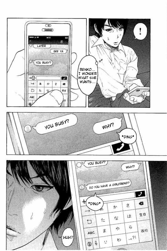 Boku-tachi ga Yarimashita Chapter 13 page 10 - Chapter 13: Bud