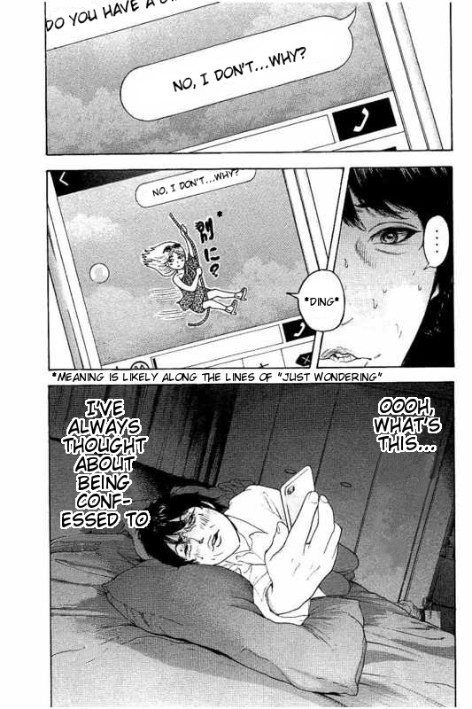 Boku-tachi ga Yarimashita Chapter 13 page 11 - Chapter 13: Bud