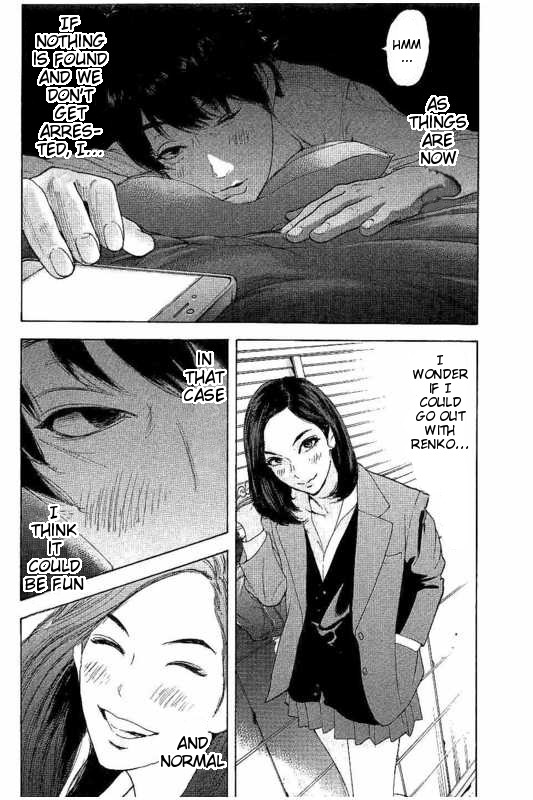 Boku-tachi ga Yarimashita Chapter 13 page 12 - Chapter 13: Bud