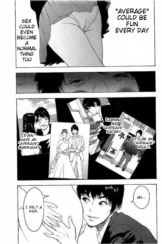 Boku-tachi ga Yarimashita Chapter 13 page 13 - Chapter 13: Bud