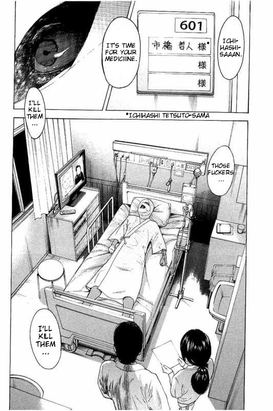 Boku-tachi ga Yarimashita Chapter 13 page 18 - Chapter 13: Bud