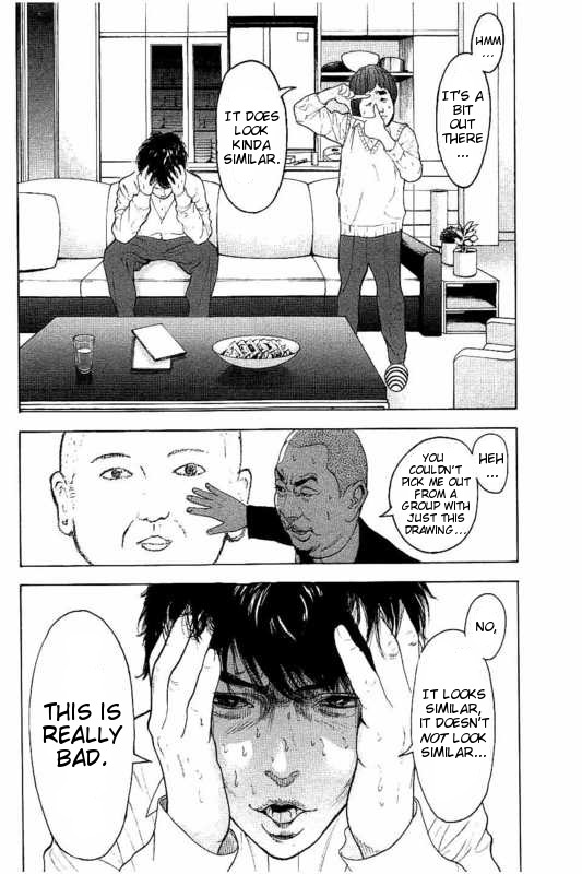 Boku-tachi ga Yarimashita Chapter 13 page 2 - Chapter 13: Bud