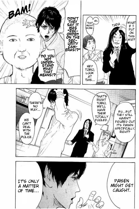 Boku-tachi ga Yarimashita Chapter 13 page 3 - Chapter 13: Bud