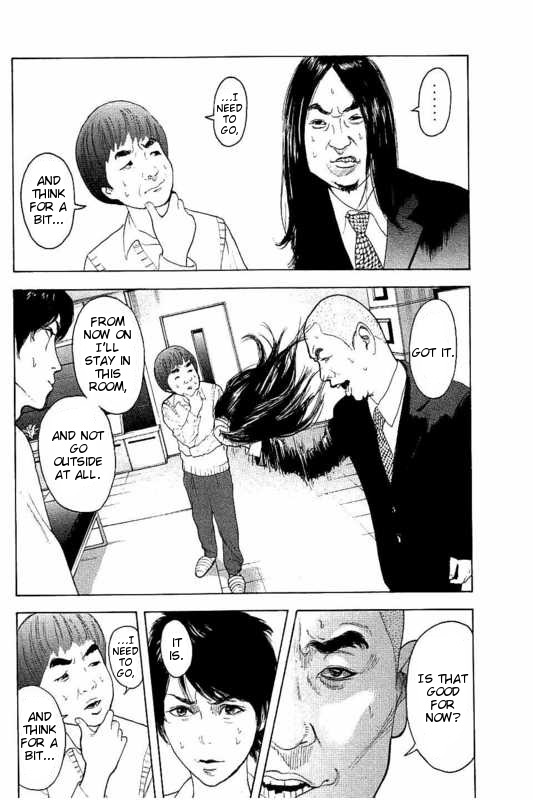 Boku-tachi ga Yarimashita Chapter 13 page 4 - Chapter 13: Bud