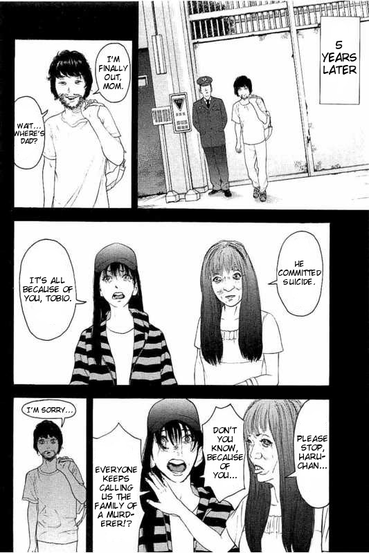 Boku-tachi ga Yarimashita Chapter 13 page 8 - Chapter 13: Bud
