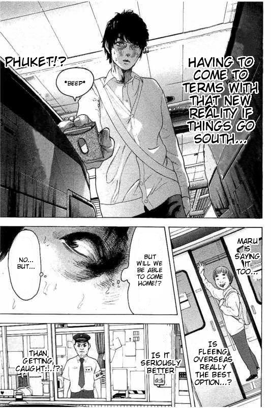 Boku-tachi ga Yarimashita Chapter 14 page 13 - Chapter 14: Starting Tomorrow
