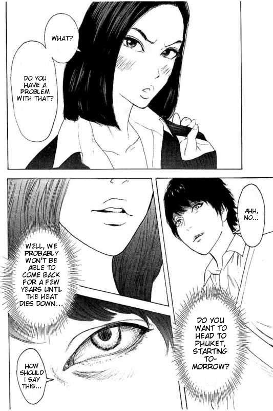 Boku-tachi ga Yarimashita Chapter 14 page 18 - Chapter 14: Starting Tomorrow