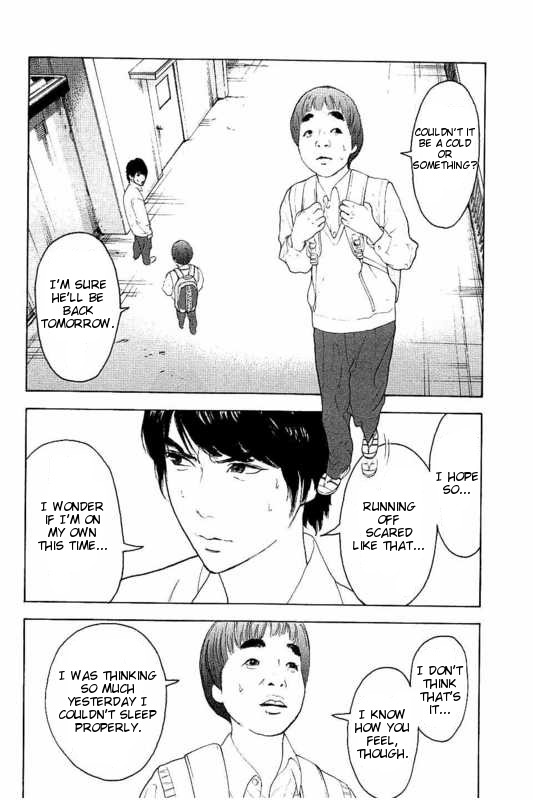 Boku-tachi ga Yarimashita Chapter 14 page 6 - Chapter 14: Starting Tomorrow