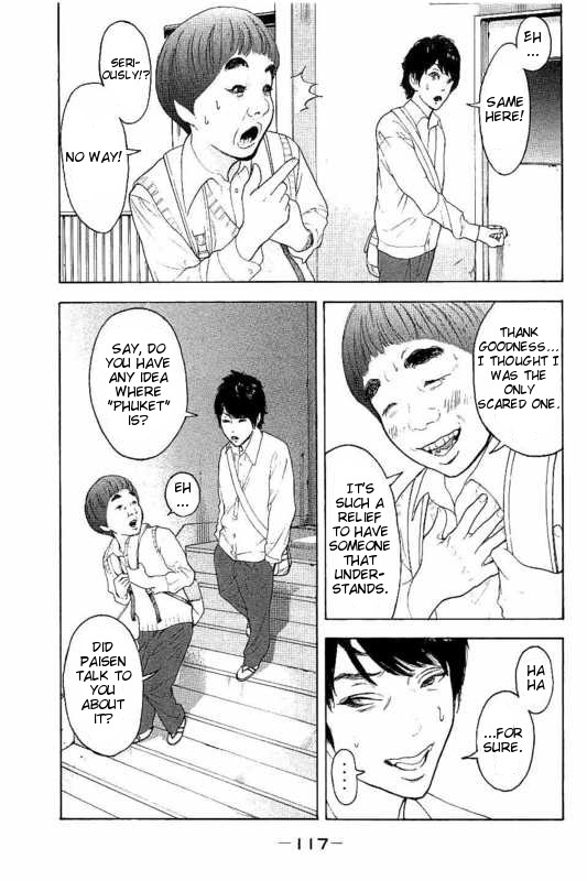 Boku-tachi ga Yarimashita Chapter 14 page 7 - Chapter 14: Starting Tomorrow