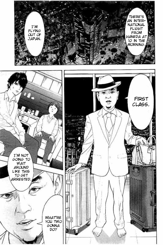 Boku-tachi ga Yarimashita Chapter 15 page 13 - Chapter 15: Everything Is Ruined