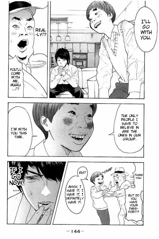 Boku-tachi ga Yarimashita Chapter 15 page 14 - Chapter 15: Everything Is Ruined