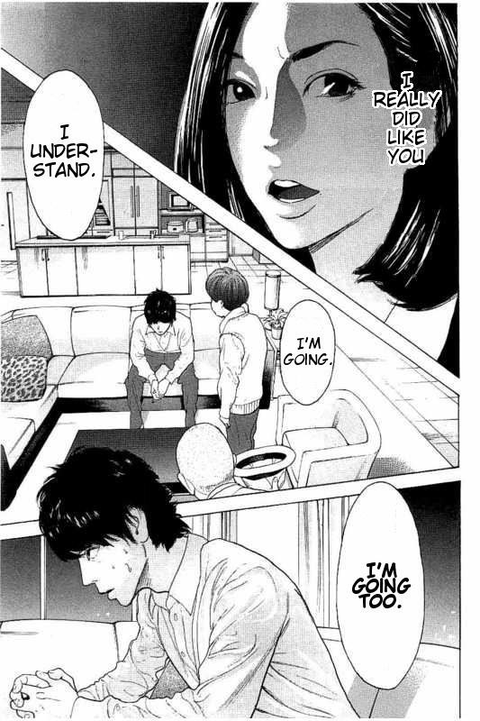 Boku-tachi ga Yarimashita Chapter 15 page 17 - Chapter 15: Everything Is Ruined