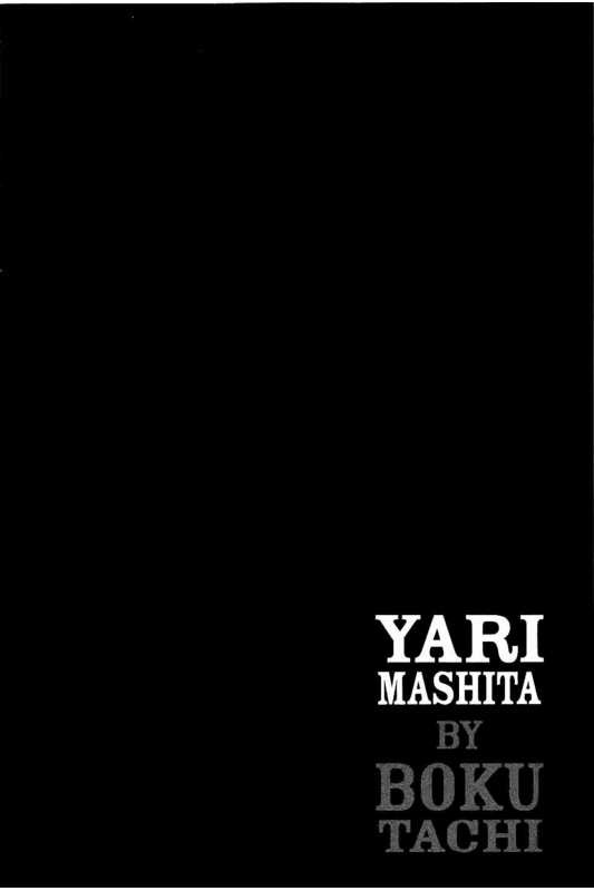 Boku-tachi ga Yarimashita Chapter 15 page 20 - Chapter 15: Everything Is Ruined