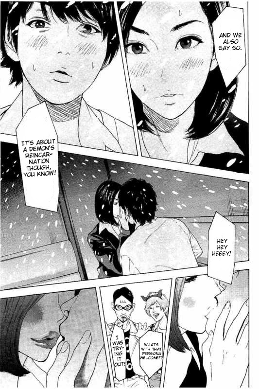 Boku-tachi ga Yarimashita Chapter 15 page 3 - Chapter 15: Everything Is Ruined