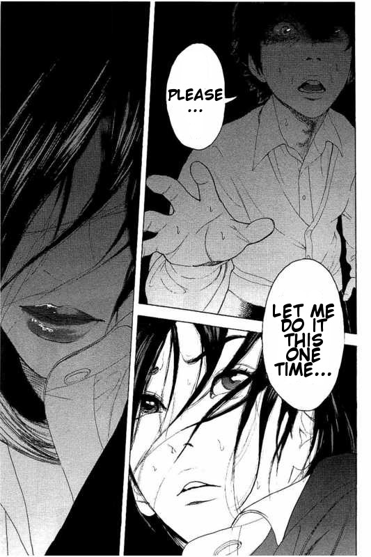 Boku-tachi ga Yarimashita Chapter 15 page 7 - Chapter 15: Everything Is Ruined