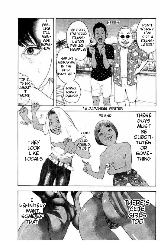 Boku-tachi ga Yarimashita Chapter 16 page 11 - Chapter 16: Reset Button