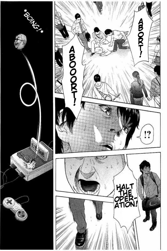 Boku-tachi ga Yarimashita Chapter 16 page 17 - Chapter 16: Reset Button