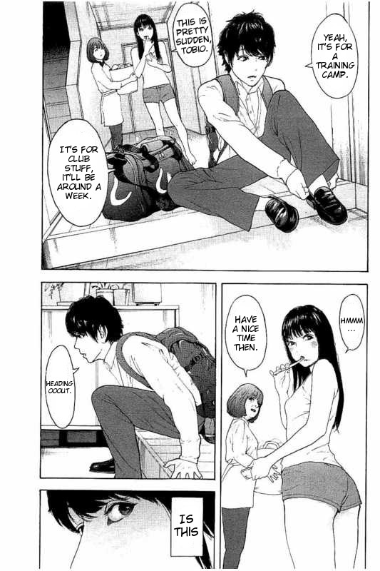 Boku-tachi ga Yarimashita Chapter 16 page 3 - Chapter 16: Reset Button