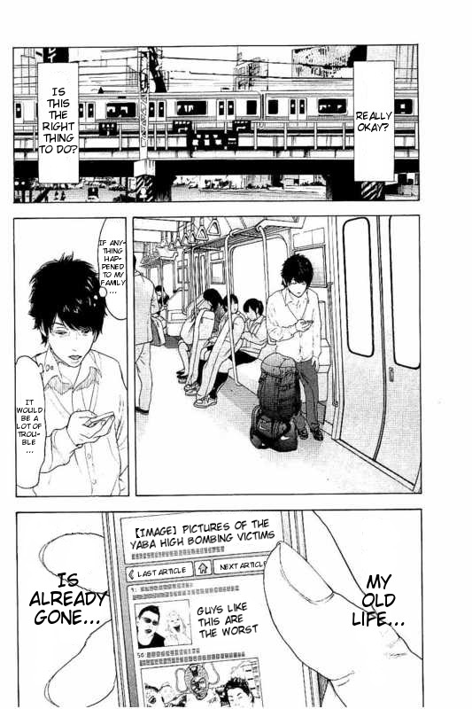 Boku-tachi ga Yarimashita Chapter 16 page 4 - Chapter 16: Reset Button