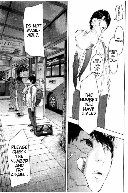 Boku-tachi ga Yarimashita Chapter 16 page 7 - Chapter 16: Reset Button