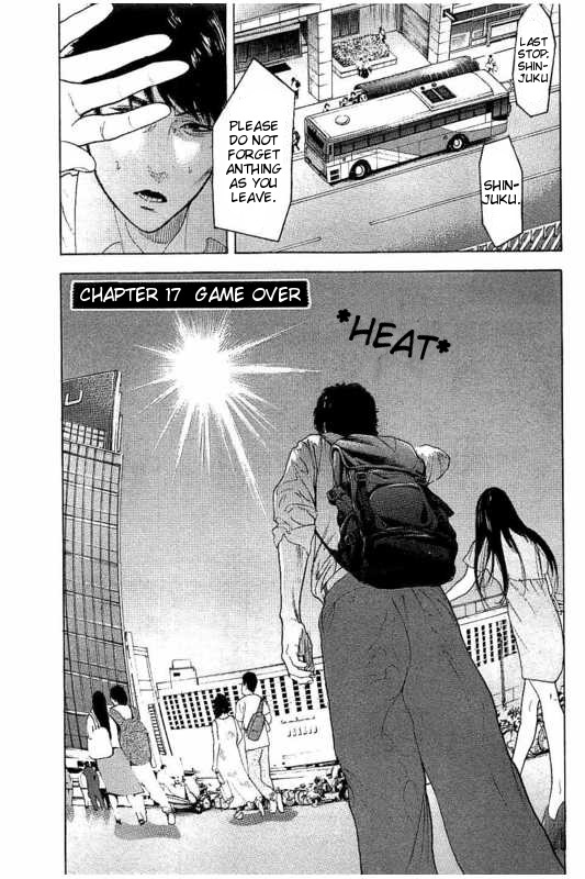 Boku-tachi ga Yarimashita Chapter 17 page 1 - Chapter 17: GAME OVER