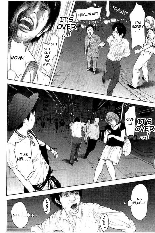 Boku-tachi ga Yarimashita Chapter 17 page 12 - Chapter 17: GAME OVER