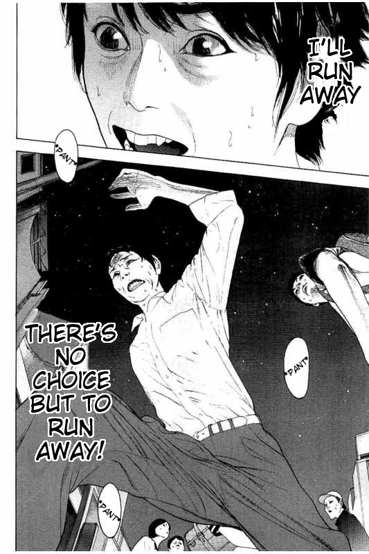 Boku-tachi ga Yarimashita Chapter 17 page 14 - Chapter 17: GAME OVER