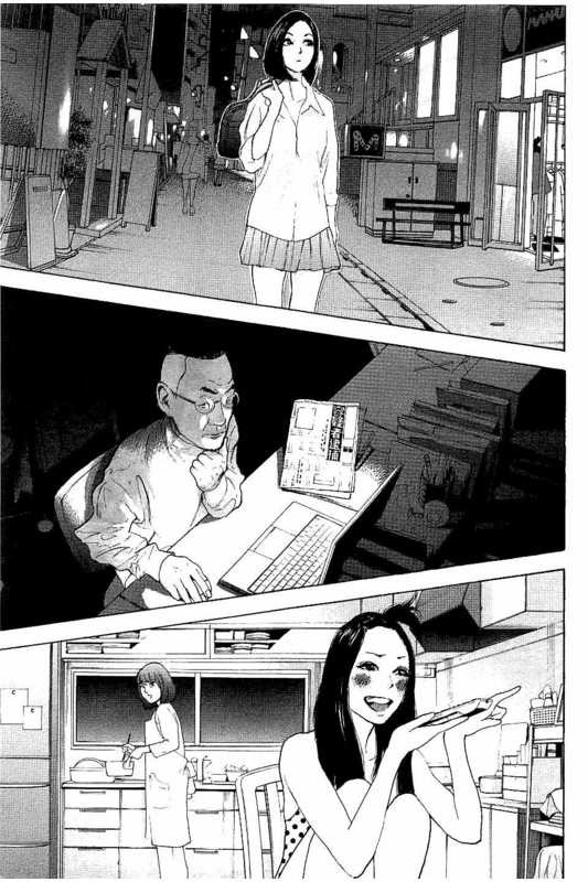 Boku-tachi ga Yarimashita Chapter 17 page 15 - Chapter 17: GAME OVER