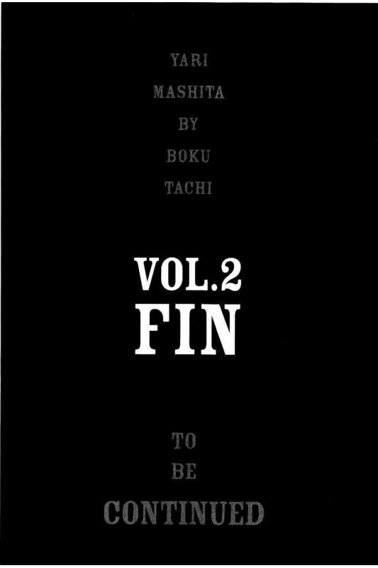 Boku-tachi ga Yarimashita Chapter 17 page 19 - Chapter 17: GAME OVER