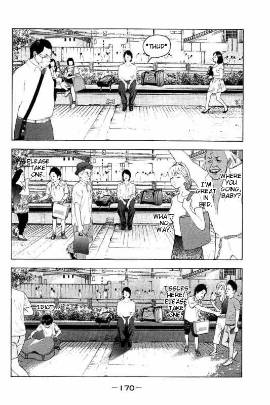 Boku-tachi ga Yarimashita Chapter 17 page 2 - Chapter 17: GAME OVER