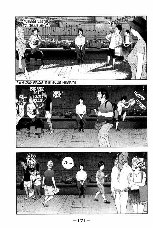 Boku-tachi ga Yarimashita Chapter 17 page 3 - Chapter 17: GAME OVER