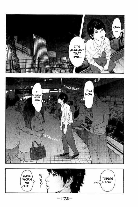 Boku-tachi ga Yarimashita Chapter 17 page 4 - Chapter 17: GAME OVER