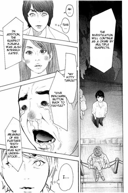 Boku-tachi ga Yarimashita Chapter 17 page 7 - Chapter 17: GAME OVER