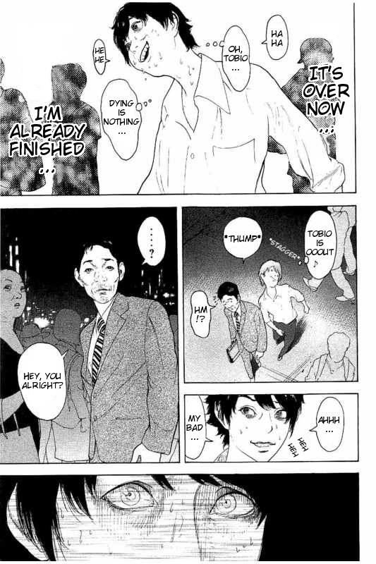 Boku-tachi ga Yarimashita Chapter 17 page 9 - Chapter 17: GAME OVER