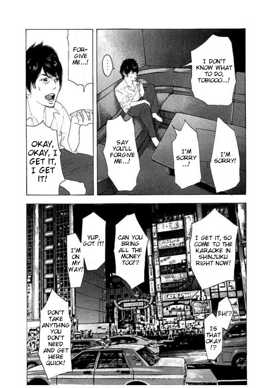 Boku-tachi ga Yarimashita Chapter 18 page 10 - Chapter 18: Bucket List