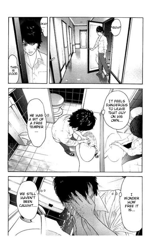 Boku-tachi ga Yarimashita Chapter 18 page 11 - Chapter 18: Bucket List
