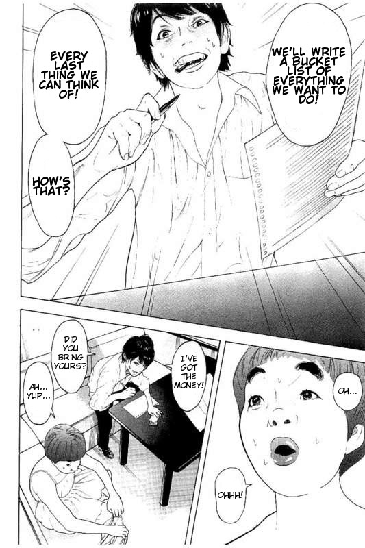 Boku-tachi ga Yarimashita Chapter 18 page 17 - Chapter 18: Bucket List