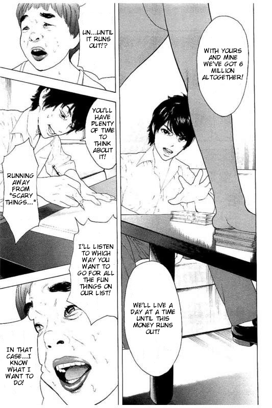 Boku-tachi ga Yarimashita Chapter 18 page 18 - Chapter 18: Bucket List