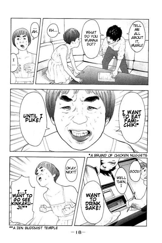 Boku-tachi ga Yarimashita Chapter 18 page 19 - Chapter 18: Bucket List