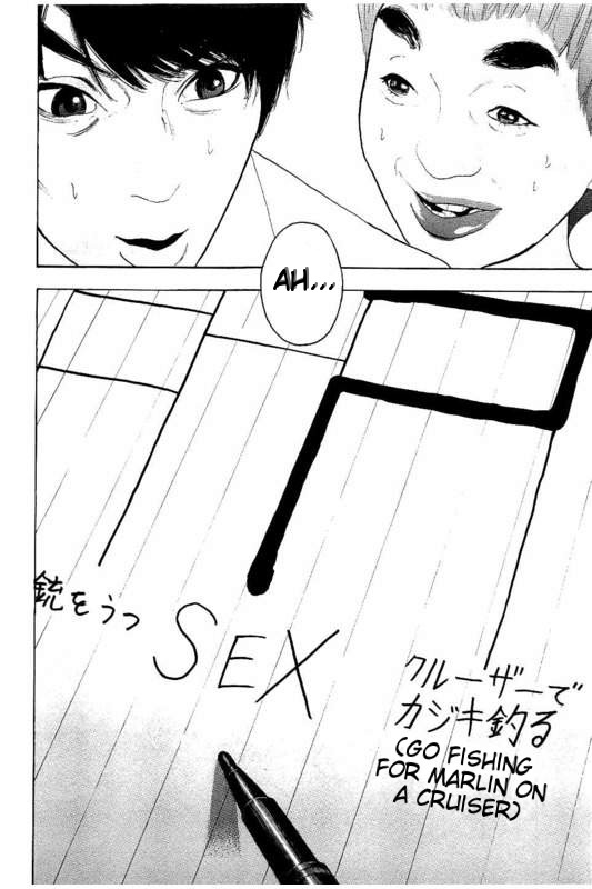Boku-tachi ga Yarimashita Chapter 18 page 21 - Chapter 18: Bucket List