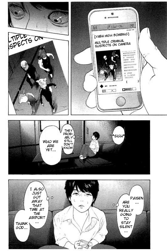 Boku-tachi ga Yarimashita Chapter 18 page 5 - Chapter 18: Bucket List